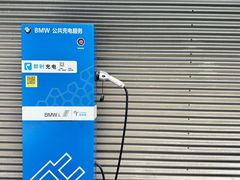 -上海宝信宝马4S店