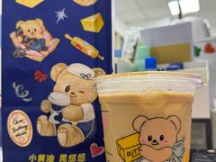 -瑞幸咖啡(同乐汇店)