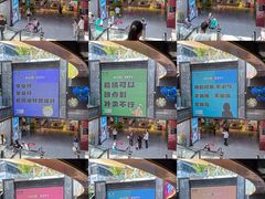-南京时尚莱迪购物广场(正洪街店)