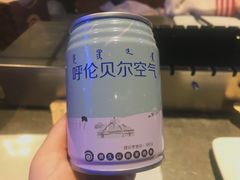 -很久以前羊肉串(打浦路店)