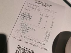 -泉味道贵州厨房(三里河店)