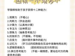 -东书房琴棋书画馆(昆城校区)
