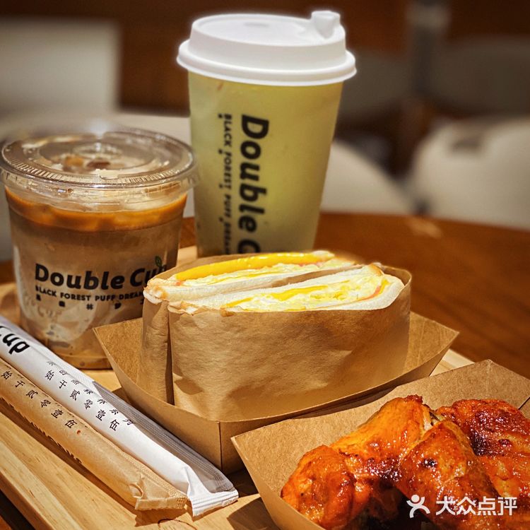 Double Cup终于来到来新会啦‼️‼️