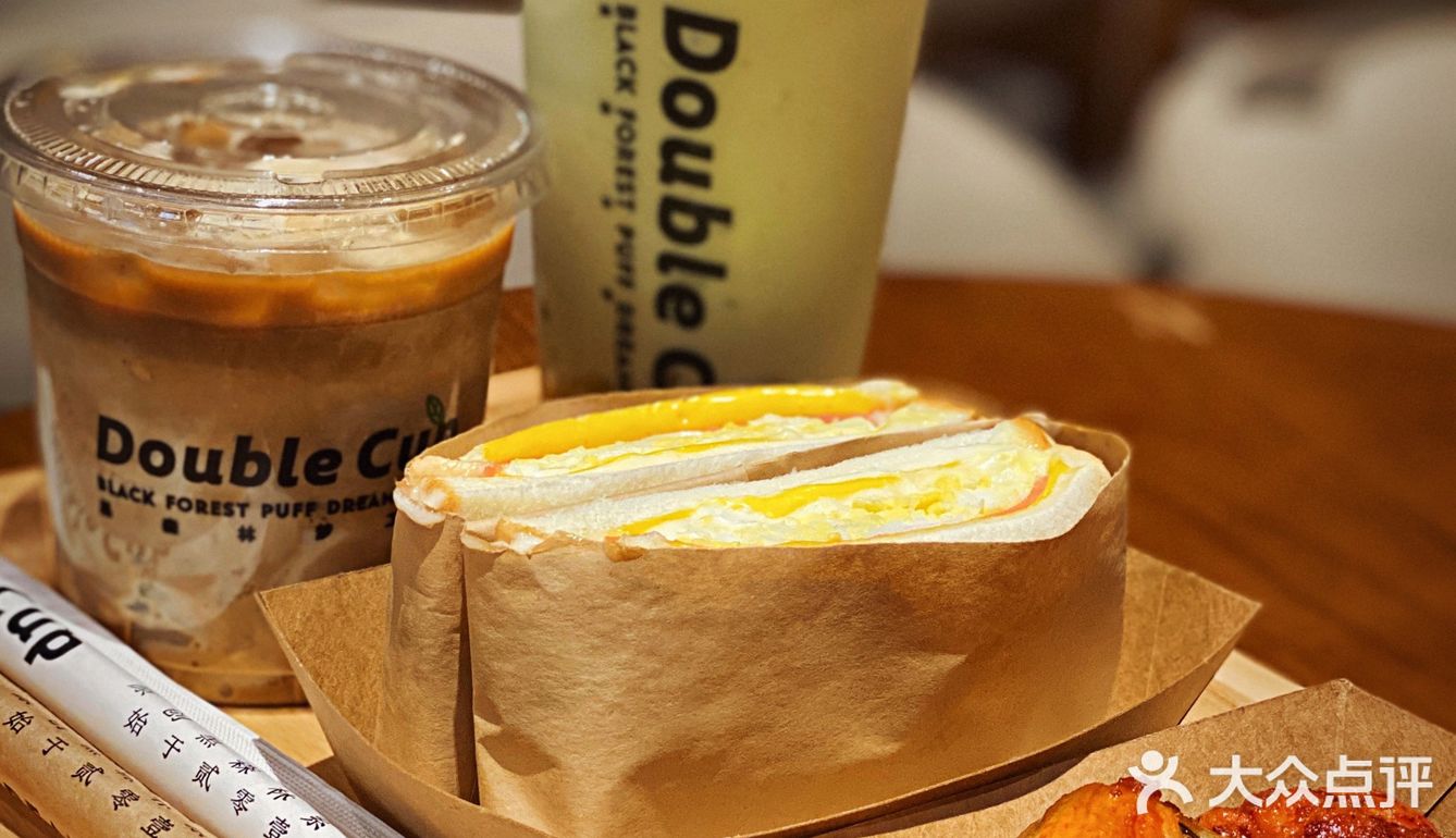 Double Cup终于来到来新会啦‼️‼️