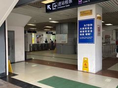-剑川路(地铁站)