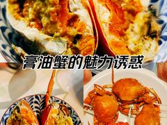-蚝老板海鲜烧烤大排档(码头店)