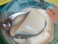 -老伴豆花(麦士威熟食中心店)