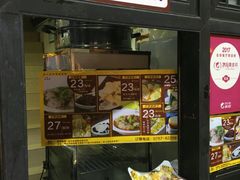 门面-无影脚佛山陈氏盲公丸始创店(飞鸿街店)