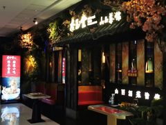 -杏花堂·山西菜馆(晋中万达店)