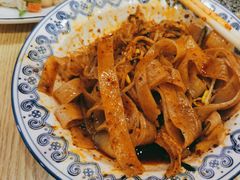 -大嘻咹biangbiang面(历史博物馆店)