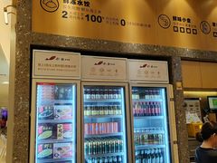 -船歌·鱼水饺青岛菜(国贸商城店)