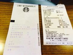 -星巴克(无锡东方商厦店)