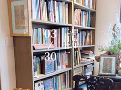 -邊城書店