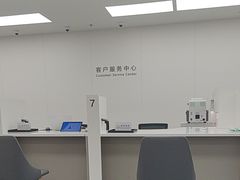 -华为授权服务中心(徐汇漕溪北路)