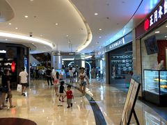 -皇庭广场(福华三路店)