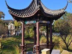 -石塘人家