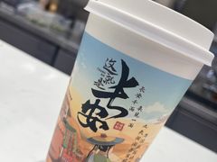 -茶话弄(北京五棵松万达店)