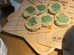 -金牌外婆家(苏州中心店)