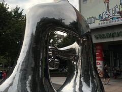 -证大大拇指广场(芳甸路店)