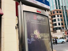-小白楼1902欧式风情街
