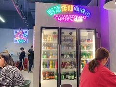 -chicken plus韩国炸鸡(城阳店)