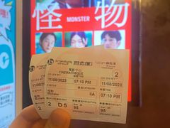 -百老汇电影中心(油麻地店)