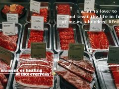 -羽深肉铺 Steak & Wine