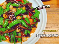 -舟小鲜·舟山小渔村(凤城四路中登广场店)