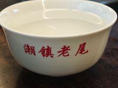 -潮镇老尾牛杂(环城西路店)