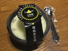-乐凯撒披萨(喜荟城店)
