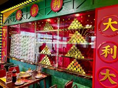 -大吉利·潮汕牛肉火锅(河西店)