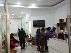 -上海仁爱医院