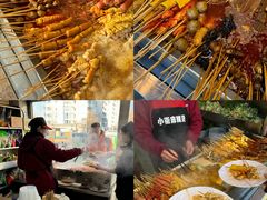 -郭记小街麻辣烫(南小街总店)