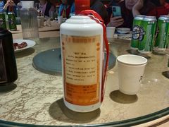 -上海国展宝龙丽筠酒店