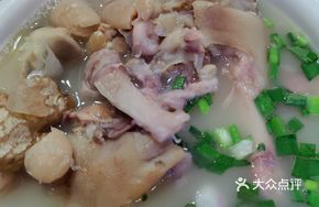 Happy Pig's Trotter