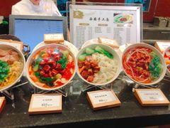 -西安手工面(万象城店)