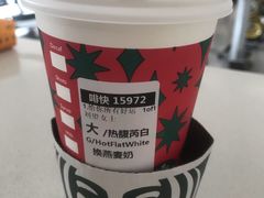 -星巴克(北京望京店)