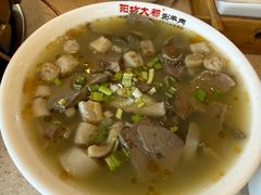 炖羊杂-阳坊大都涮羊肉(阳坊总店)
