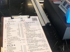 菜单-邊渡咖啡