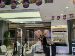 -PE SALON