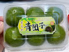 -叶受和(观前街店)
