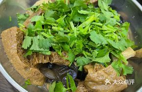 Four-Flavor Dish