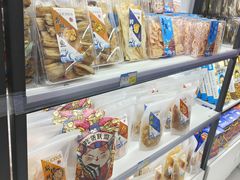 -琴礼季·青岛特产(西海岸店)