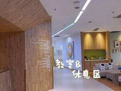 -IBOBI早教·托班·国际家庭互动成长中心(欢乐海岸中心)