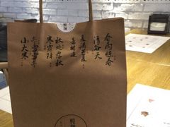 -炖物24章·顺时轻养茶(杭州大厦店)