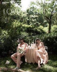 -巴黎经典婚纱摄影PARISSIC