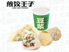 -煎饺王子(财富广场店)