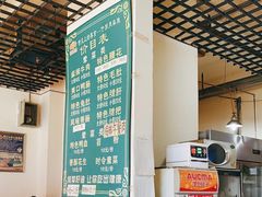 -高记什邡肖麻辣(成都店)