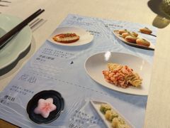 -淮扬府·游园京梦(中粮广场店)