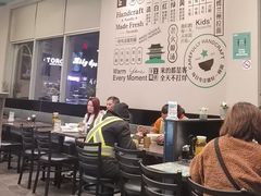 -大槐树兰州拉面